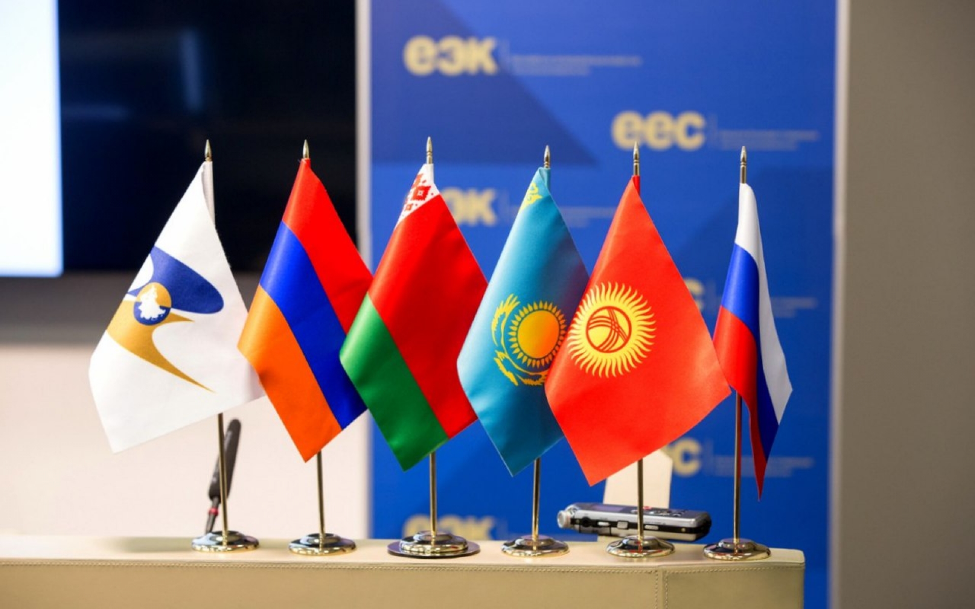 Товарооборот Казахстана со странами ЕАЭС увеличился на 19,1%